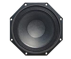 KIT SET PER MASTER AUDIO LST08/4 1 woofer professionale da 20 cm 20 mm 8", 300 watt rms 600 watt max, impedenza 4 ohm, sensibilità 99 db, per auto, 1 pezzo