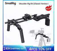 Kit di spalla SmallRig 4480 (versione classica)