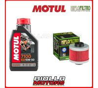 KIT TAGLIANDO APRILIA 150 Leonardo / ST 2001 FILTRO OLIO MOTUL 7100 10W50 104097