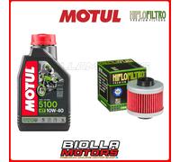 KIT TAGLIANDO BMW 125 C1 2003 FILTRO OLIO MOTUL 5100 10W40 104066+HF185