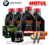KIT TAGLIANDO BMW F800ST 2006 2007 2008 2009 2010 2011 2012 F 800 ST MOTUL 7100