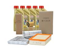 KIT TAGLIANDO CON OLIO ORIGINALE VOLKSWAGEN TRANSPORTER 8068080733708 5W30