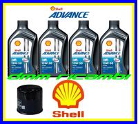 1 Litro Originale Shell Advance 4T Ultra 15W50 Olio Motore Moto