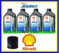 4 Lt Olio 100% sintetico Shell Advance Ultra 4t 10w40 + filtro Hypermotard 1100
