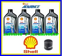 Kit Tagliando DUCATI MONSTER S4R 996 04 + Filtro Olio SHELL ULTRA 4 10W40 2004