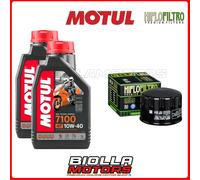 KIT TAGLIANDO GILERA 500 Nexus / SP 2012 FILTRO OLIO MOTUL 7100 10W40 2x104091+H