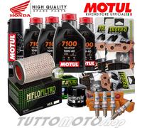 KIT TAGLIANDO HONDA CBF600 N 2004-2007 OLIO MOTUL 7100 FILTRI PASTIGLIE GRASSO