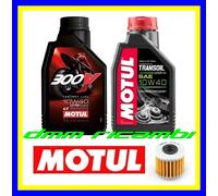 Olio Sintetico Motul 300V 4T 1L Uomo