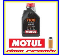 Kit Tagliando HUSQVARNA FE 250 2014 2015 2016 + Filtro Olio MOTUL 7100 10W60