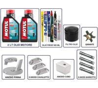 KIT TAGLIANDO MANUTENZIONE FUORIBORDO YAMAHA 4 CIL. F40 F50 F60 4 TEMPI
