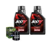 Kit Tagliando Olio Motul 300V 15W50 + Filtro Per GileraATV 250 Oregon2007>2008