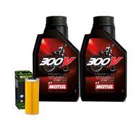 Kit Tagliando Olio Motul 300V 15W60 Per KTM 450 Rally Factory Replica2011>2019