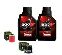 Kit Tagliando Olio Motul 300V 15W60 Per KTM 660 Rally E Factory 2006>2007