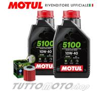 KIT TAGLIANDO OLIO MOTUL 5100 10W40 FILTRO LML STAR 200 4T 2011-2015