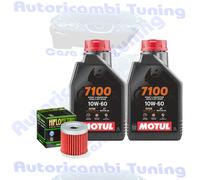 Kit Tagliando Olio Motul 7100 10W60 + Filtro Per SuzukiDF9.9 9.9A 1996>2010