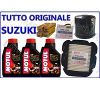 KIT TAGLIANDO ORIGINALE FILTRO ARIA OLIO 7100 20W50 SUZUKI V STROM DL 650 2007