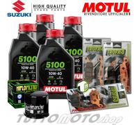 KIT TAGLIANDO SUZUKI DL 1000 V-STROM 2007 OLIO FILTRO OLIO PASTIGLIE SINTER