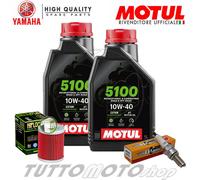 KIT TAGLIANDO YAMAHA MAJESTY 400 2007 2008 OLIO MOTUL FILTRO CANDELA YP