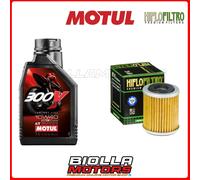 KIT TAGLIANDO YAMAHA TT-R250 2004 FILTRO OLIO MOTUL 300V 10W40 104118+HF142