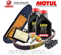 KIT TAGLIANDO YAMAHA X-MAX 250 2007 2008 XMAX X MAX OLIO CINGHIA FILTRI RULLI