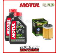 KIT TAGLIANDO YAMAHA XT200 Japan FILTRO OLIO MOTUL 5100 10W40 2x104066+HF143
