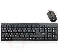 KIT Tastiera e Mouse 2.4g Wifi wireless computer multimediale tablet numerica