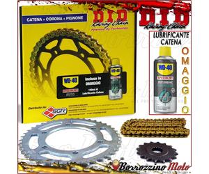 KIT TRASMISSIONE DID PROFESSIONAL CATENA CORONA PIGNONE YAMAHA 80 YZ RB 1996