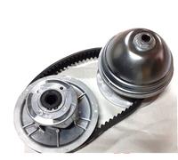 KIT VARIATORE CHATENET+ PULEGGIA + CINGHIA X CH26 EVO BD522167 MASSE 220GR