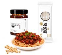 Kit Vermicelli All'Iñame E Salsa Di Soia All'Anguria, 250g Spaghetti Fini Con 320g Salsa Cotta A Mano Per Condimento(1pcs)