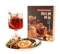 Kit Versatile di Spezie per Vin Brulé, per Vino Rosso, Sidro Di Mele, Tè e Cocktail, 2 Bustine di Spezie Completamente Naturali, Perfette per L'intrattenimento Durante le Vacanze Autunnali(44g)