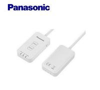 Kit WI-FI Panasonic per gestione da remoto degli impianti di climatizzazione res
