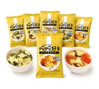 Kit Zuppa Istantanea A 6 Gusti (60 Confezioni) Di Gocce Uova E Alghe Marine Liofilizzate, Brodo Vegetale Caldo Da Asporto, Miscelazione Facile