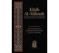 Kitab Al-Mihnah