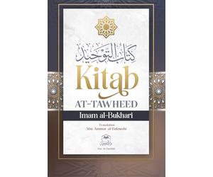 Kitab at-Tawhid by Imam Al-Bukhari