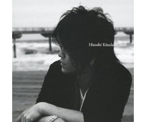 Kitadani, Hiroshi - Real