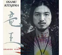 Kitajima, Osamu - Dragon King