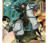 Kitajima, Osamu - Masterless Samurai