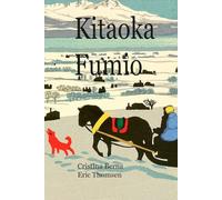Kitaoka Fumio: With special prints flight from China