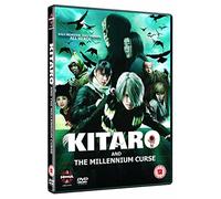 Kitaro And The Millennium Curse [Edizione: Regno Unito] [Edizione: Regno Unito]