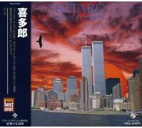 Kitaro - Best Collection (New Best One)