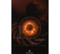 Kitaro - Best of Kitaro