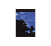 Kitaro -Daylight Moonlight: Live In Yakushiji (DVD) Kitaro
