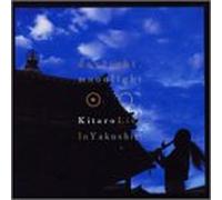 Kitaro - Kitaro Live in Yakushiji