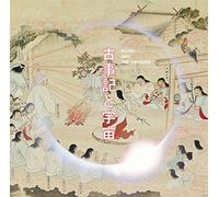 Kitaro - Kojiki And The Universe [Edizione: Giappone]