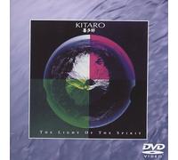 Kitaro - Light of the Spirit, the