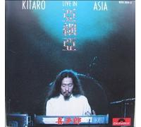 Kitaro - Live in Asia