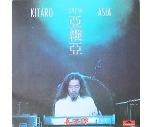 Kitaro - Live in Asia (1984) [Import]