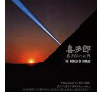 Kitaro - Live With the London Philharmo