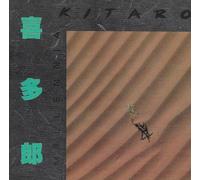 Kitaro - Millennia