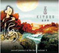 Kitaro - Sacred Journey Of Ku-Kai Vol.